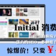 排列三彩吧汇总
