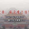 49图库49tkcom-